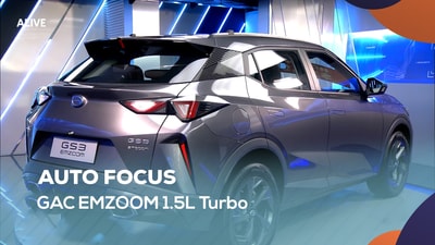 GAC EMZOOM 1.5L Turbo