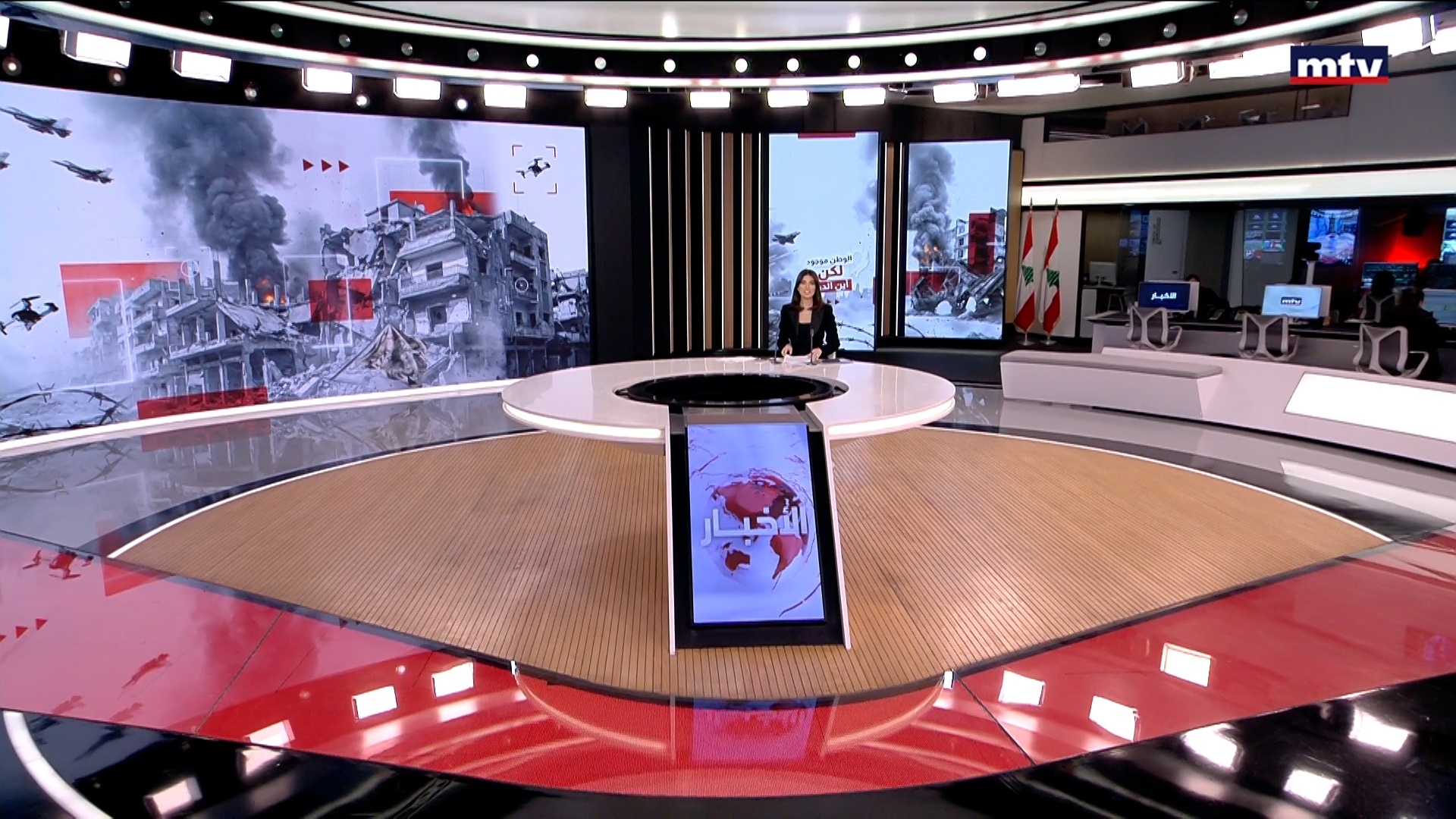 النشرة الكاملة