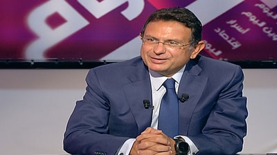 Farid El Khazen