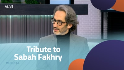 Tribute to Sabah Fakhry