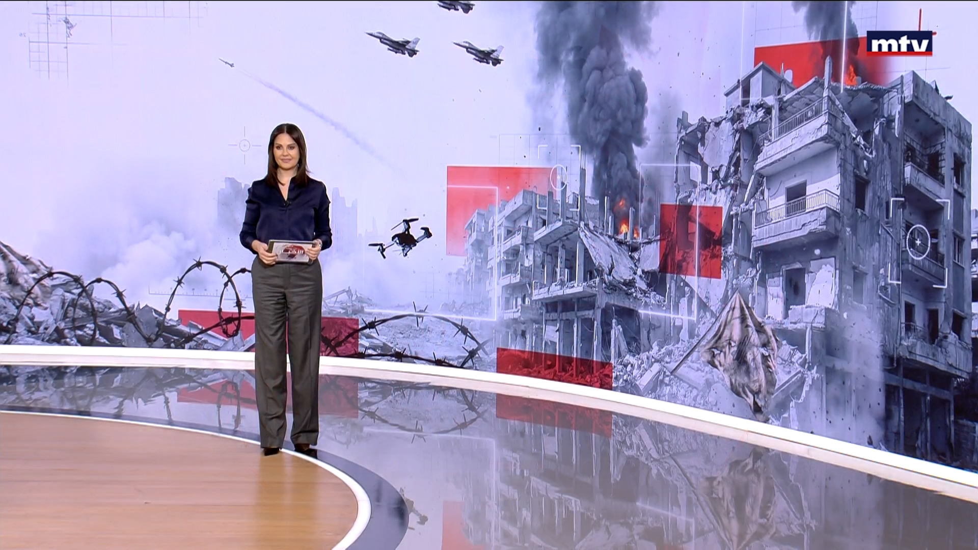 النشرة الكاملة