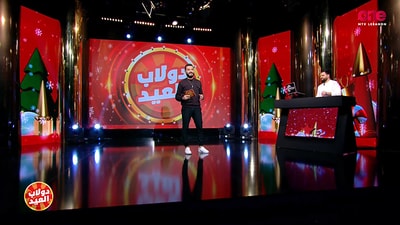 Episode 04
