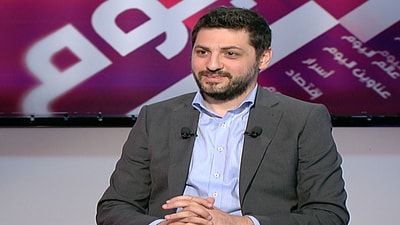 Maroun Keyrouz