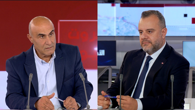 Adib Abdel Massih - Imad Koumahya