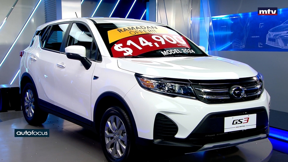 GAC GS3