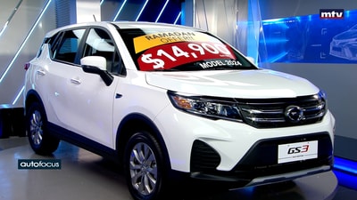 GAC GS3