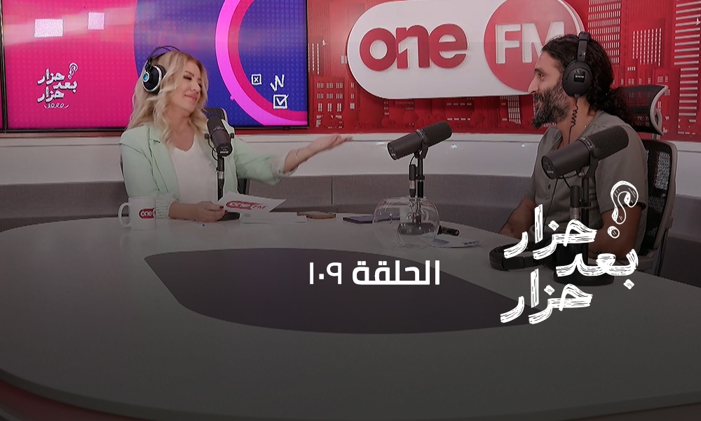 انطوني حموي