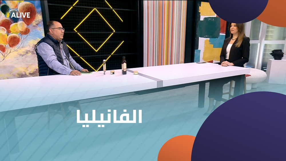 الفانيليا