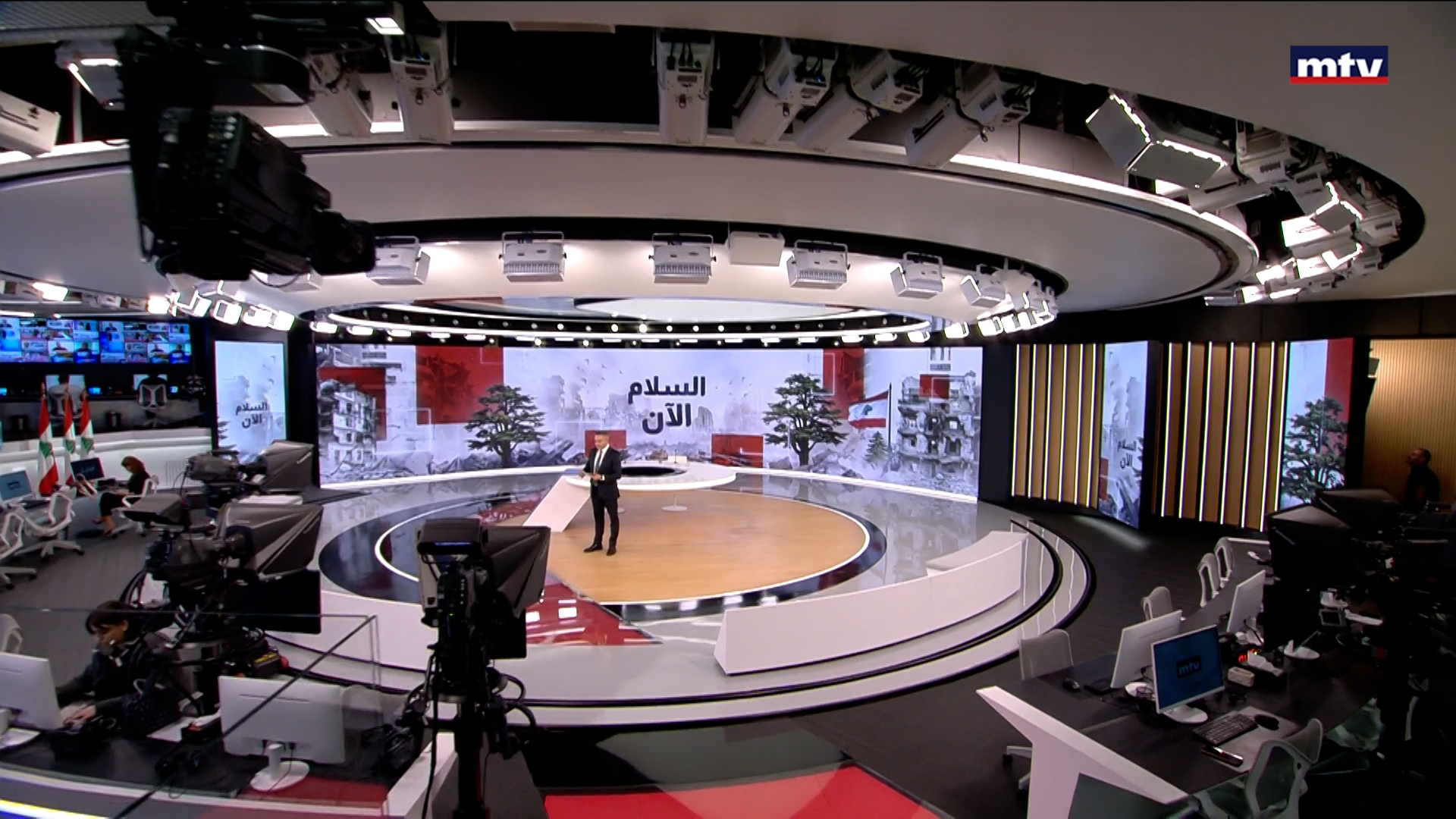 النشرة الكاملة