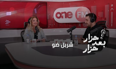 شربل ضو