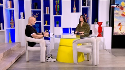 Episode 44
