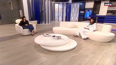 Dr. Joanna Azar - "رقصة أبدية"
