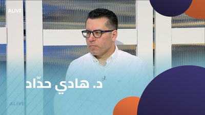 Dr. Hadi Haddad