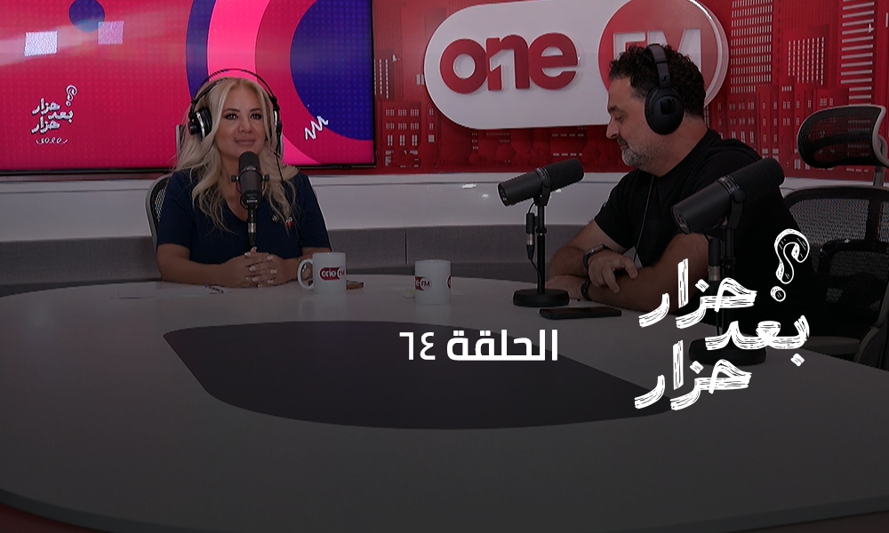 غياث ديبرا
