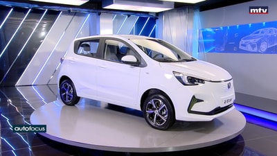 New Changan E-STAR EV