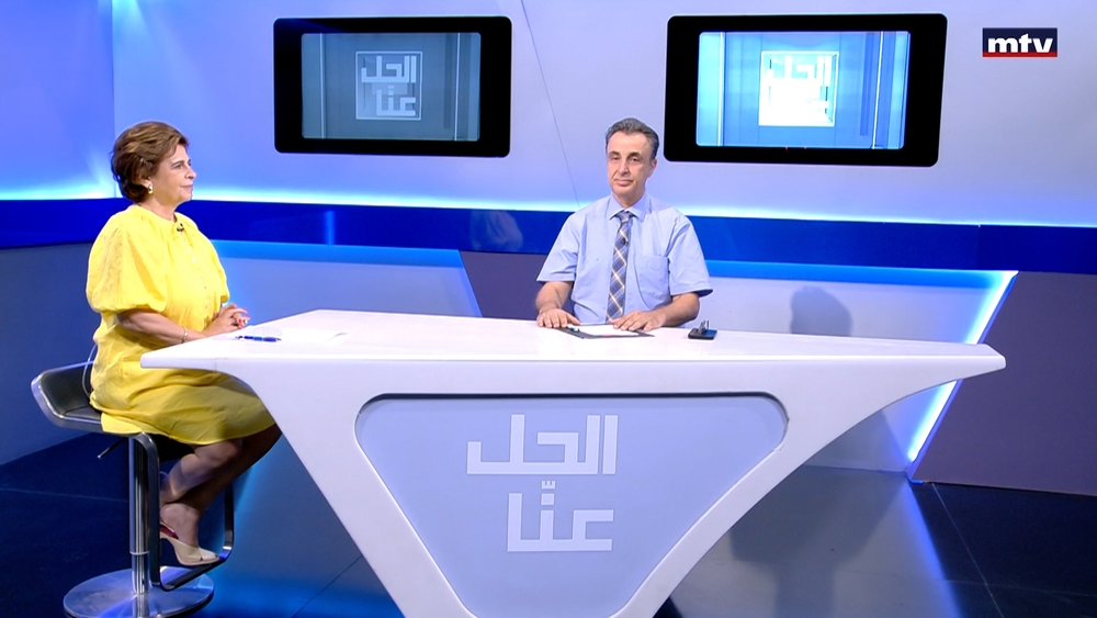 12 حزيران 2024