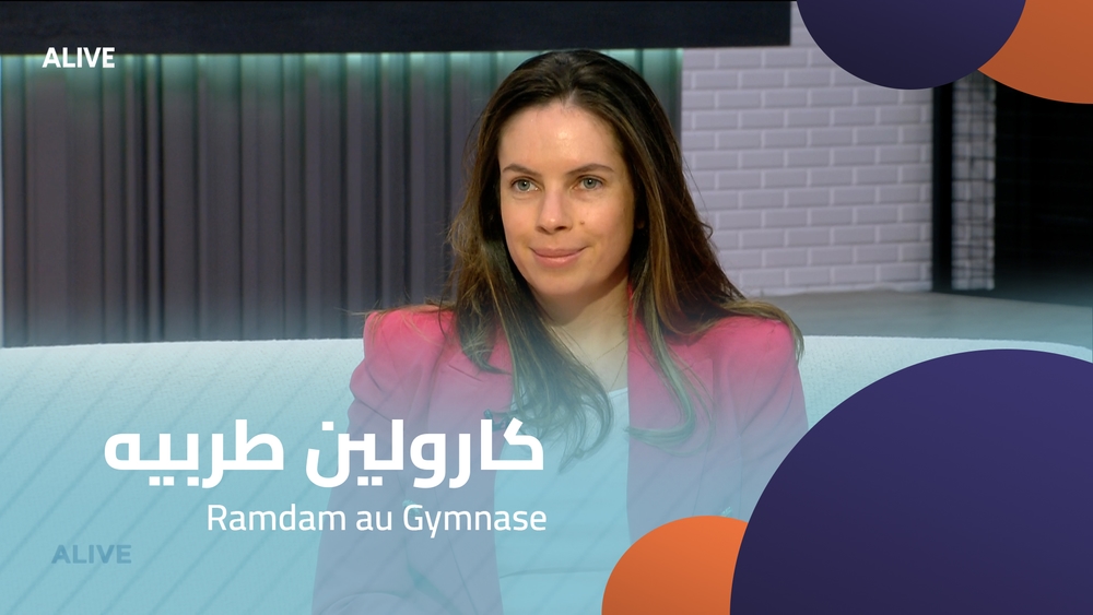 Caroline Tarabay - The play Ramdam au Gymnase