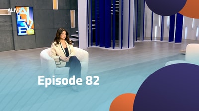 Episode 82