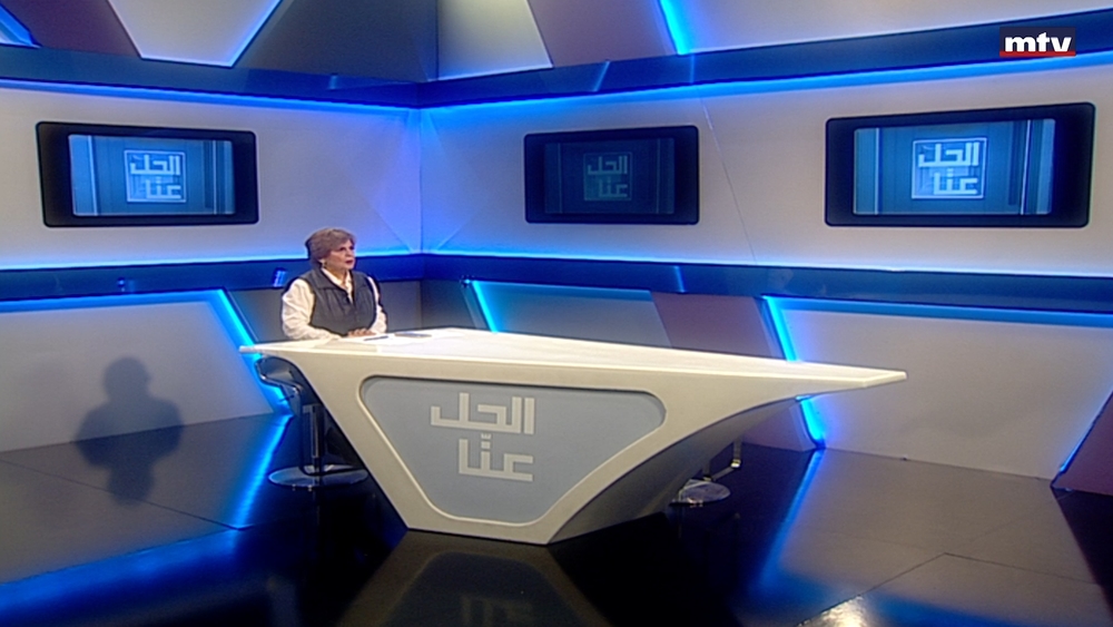 16 تشرين الأول 2023