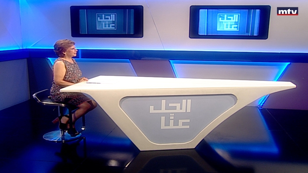 24 تشرين الأول 2023