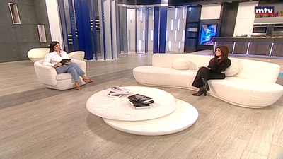 Lea Mchantaf - Medical Day for Women and Girls