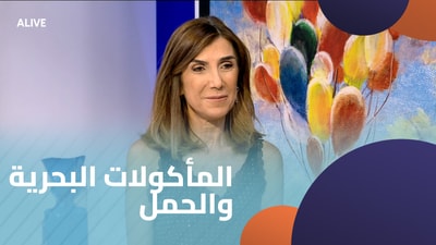 Seafood and Pregnancy