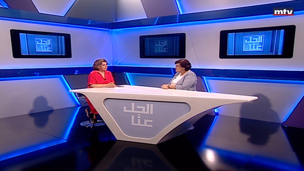 08 حزيران 2023