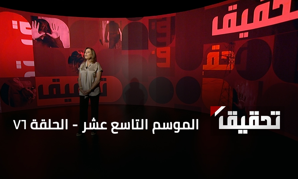 طلاب المدارس