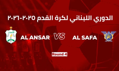 Ansar vs Safa