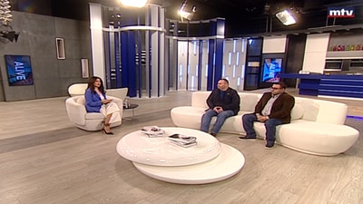 Ralph Otayek - Sarri Salloum - Faith and Light Association