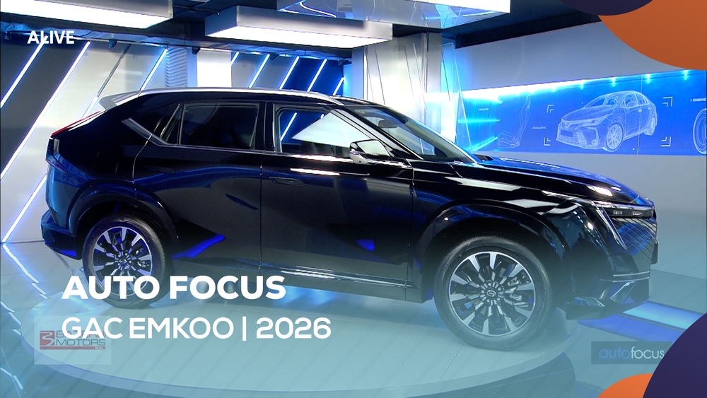 GAC EMKOO | 2026