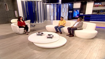 Sami Bou Atmeh - Elie Abou Nassif - Baytna Association