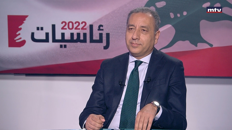 سعيد الياس