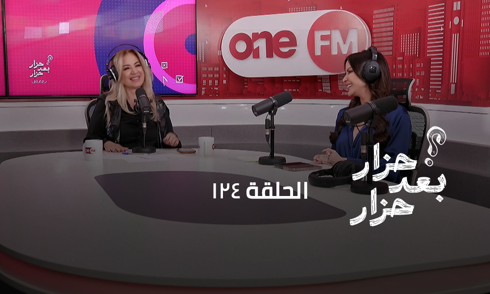 ديانا فاخوري
