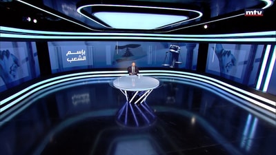 الحلقة 10