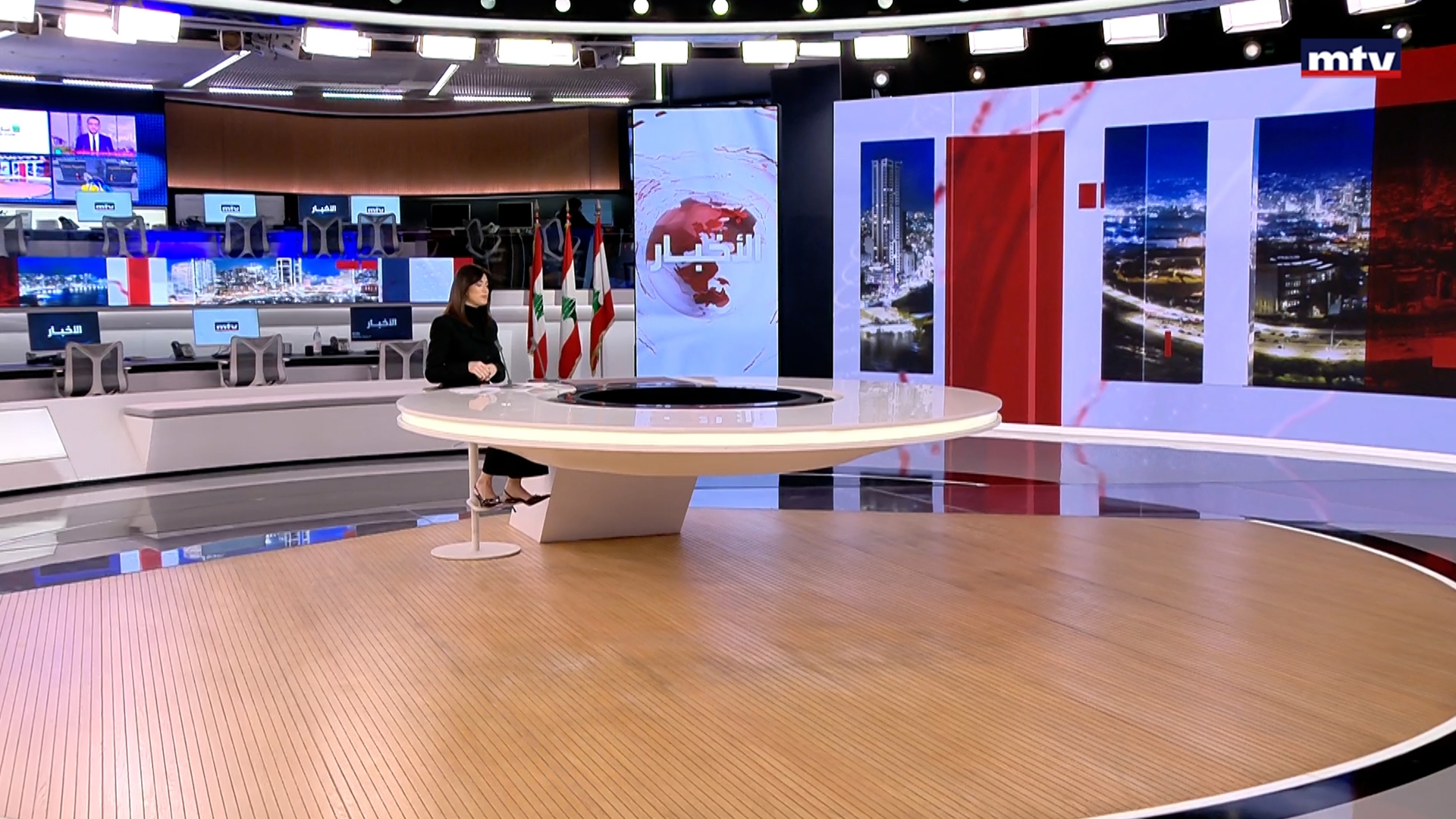 النشرة الكاملة