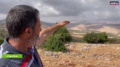 Trip to Kfarmishki - Part 1