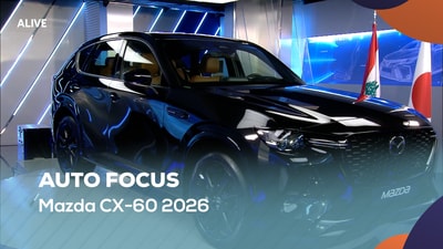 Mazda CX-60 2026