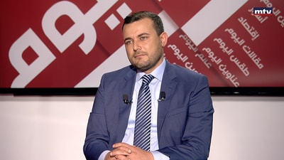 Mounir Al Rabih
