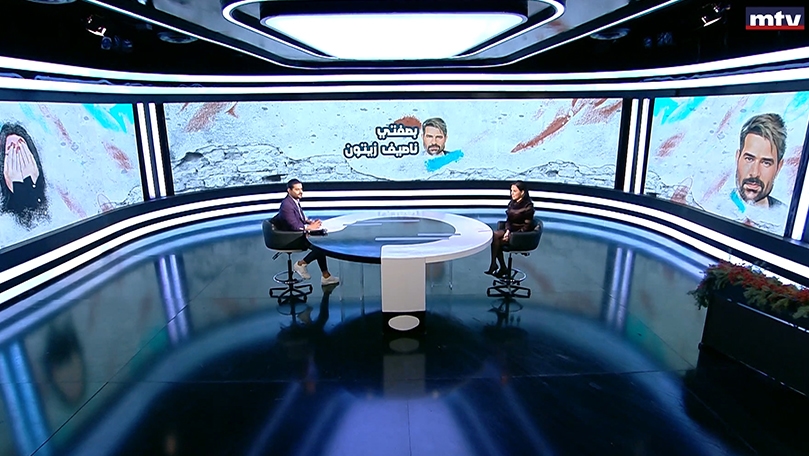 ناصيف زيتون
