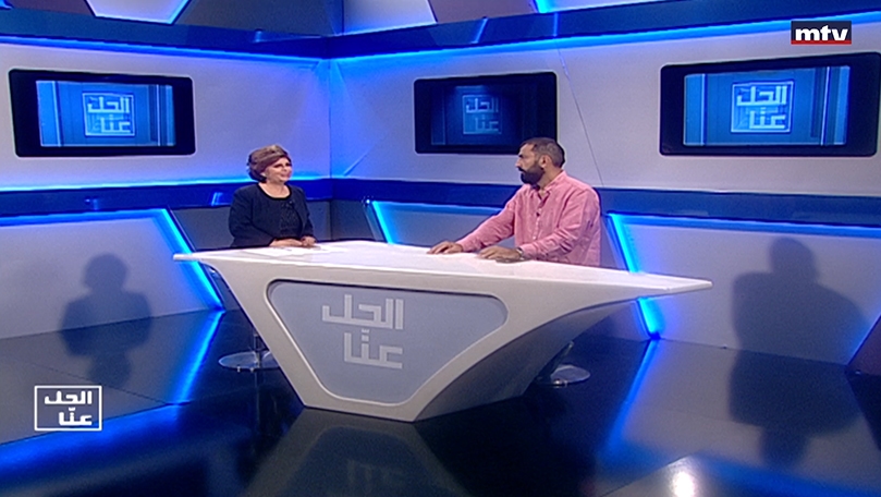 09 آب 2022