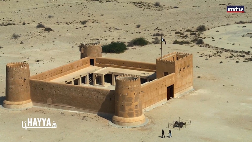 الحلقة 28