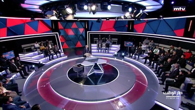 Firas Hamdan - Hagop Terzian - Serge Dagher - Jassem Aajaka - Hassan Sakr - Maurice Matta