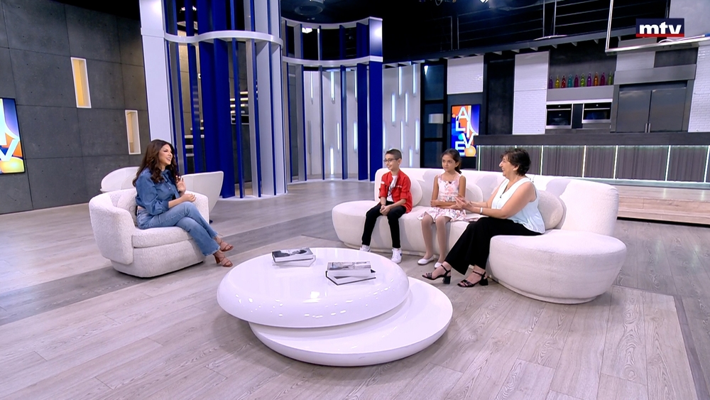 Claude Douaihy - Maroun Bou Melhem - Maria Douaihy - Charbel Douaihy - Special exhibition for children about Patriarch Douaihy