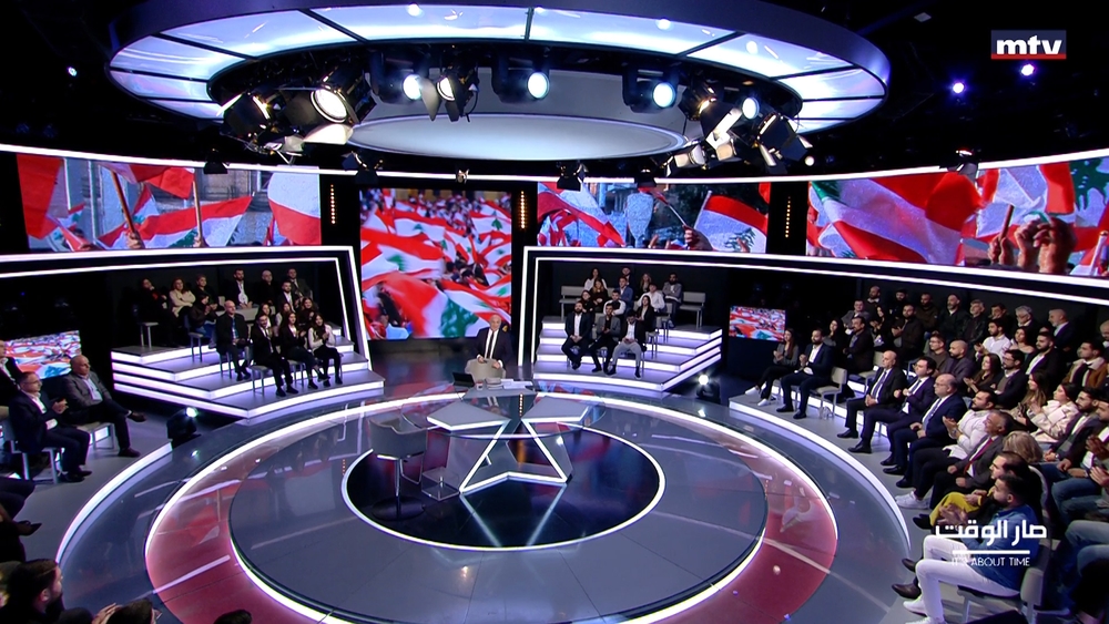 Hazem Assi - Ghayath Yazbeck - Radwan Akil - Maurice Matta - Charles Arbid - Salim Zeenni - George Bouchikian - Hicham El-Moukammal - Jassem Ajaka