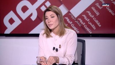 Paula Yaacoubian