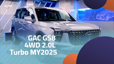 GAC GS8 4WD 2.0L Turbo MY2025