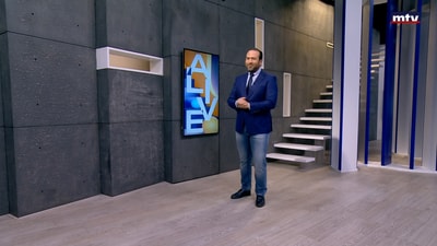 Episode 235