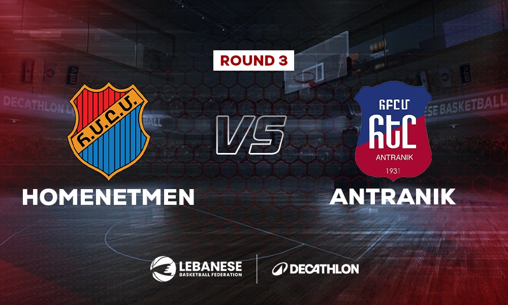 Homenetmen vs Antonine