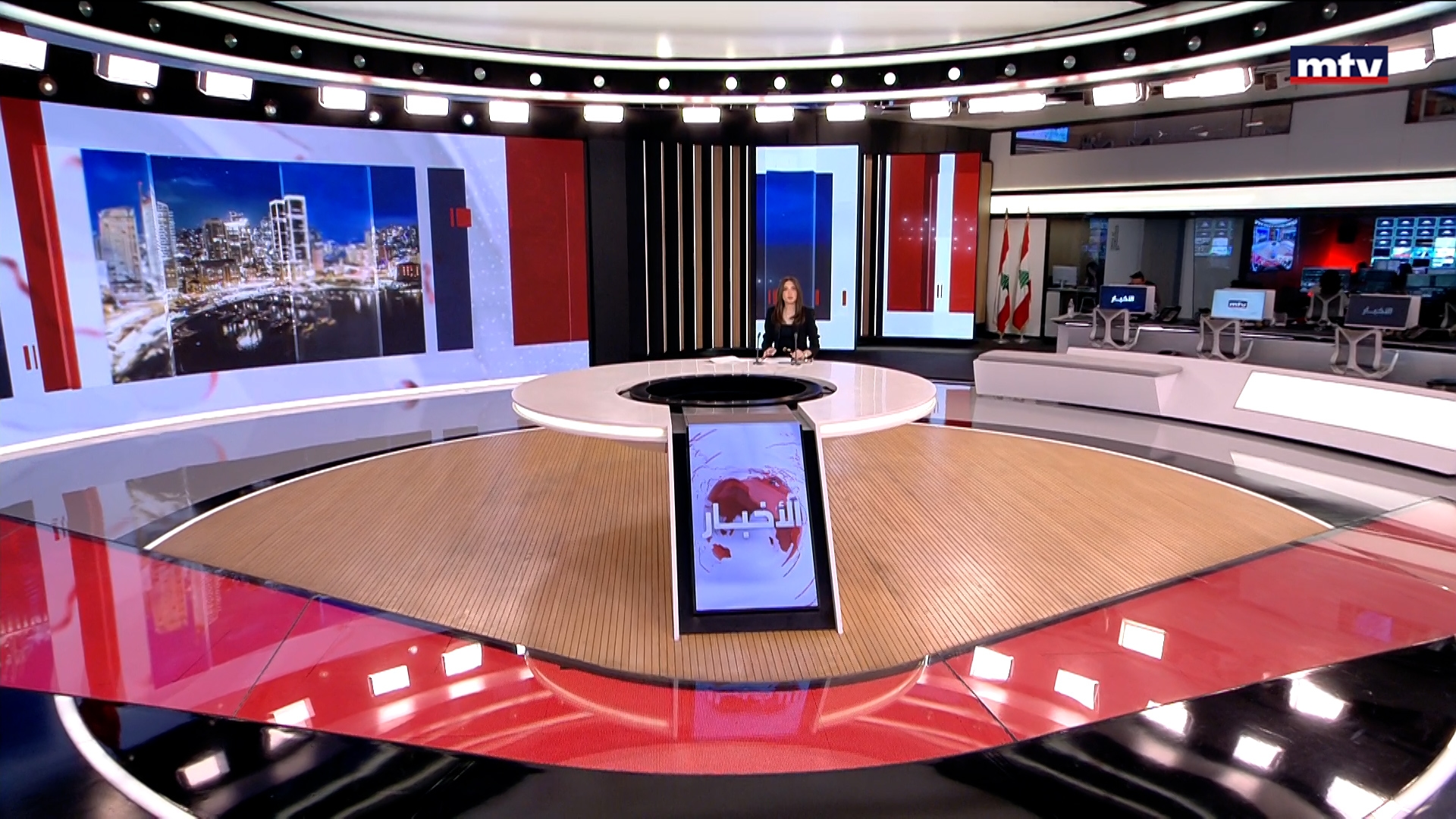 النشرة الكاملة